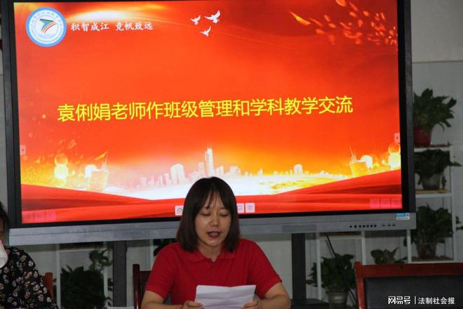 黃河科技學院專業查詢_黃河科技學校專業代碼_黃河科技學院專業代碼是多少