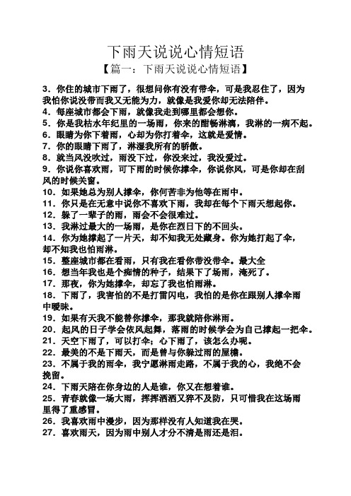 友誼英文天長地久怎么寫_友誼地久天長 英文_友誼英文天長地久翻譯