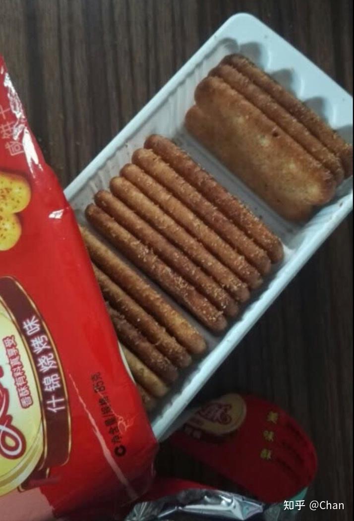 學校超市應當取得什么許可_中小學不得在校內設置小賣部、超市_學校內超市歸學校哪個部門管