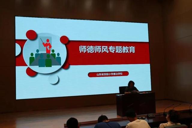 中小學教師教育技術水平考試_中小學教師教育技術水平考試_中小學教師教育技術水平考試