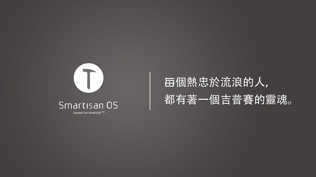 老羅的英語培訓(xùn)_老羅英語培訓(xùn)班講課視頻_老羅英語培訓(xùn)騙子