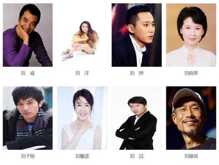 唐嫣電視劇大全主演_唐嫣主演電視_唐嫣演過的電視劇大全