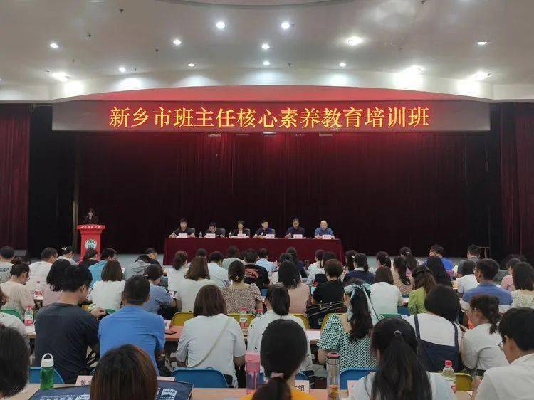 安徽省中小學教師官網_安徽省中小學教師教育網_安徽省小學教育平臺