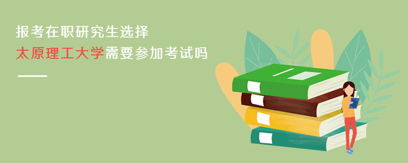 2024年bec報名時間和考試時間_2024年bec報名時間和考試時間_2024年bec報名時間和考試時間