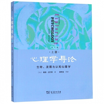 請問學費是多少英語_大學學費英語_能動英語學費