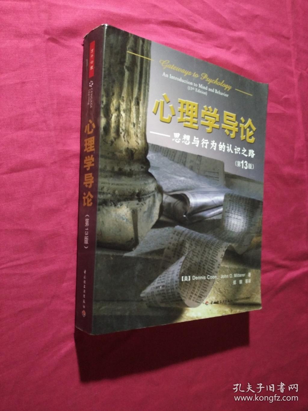大學學費英語_能動英語學費_請問學費是多少英語