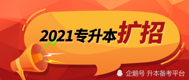 西安電力高等?？茖W校_西安電力高等?？芲鄭州電力高等?？泼戏?/></p>
<p>公司地址：西安市東部新區棲霞路18號4幢6-2（地鐵3號線金渝站1號出口）</p>

<p>關于我們</p>

<p>關于我們</p>
<p>聯系我們</p>				</span>
                </div>
				<div   id=