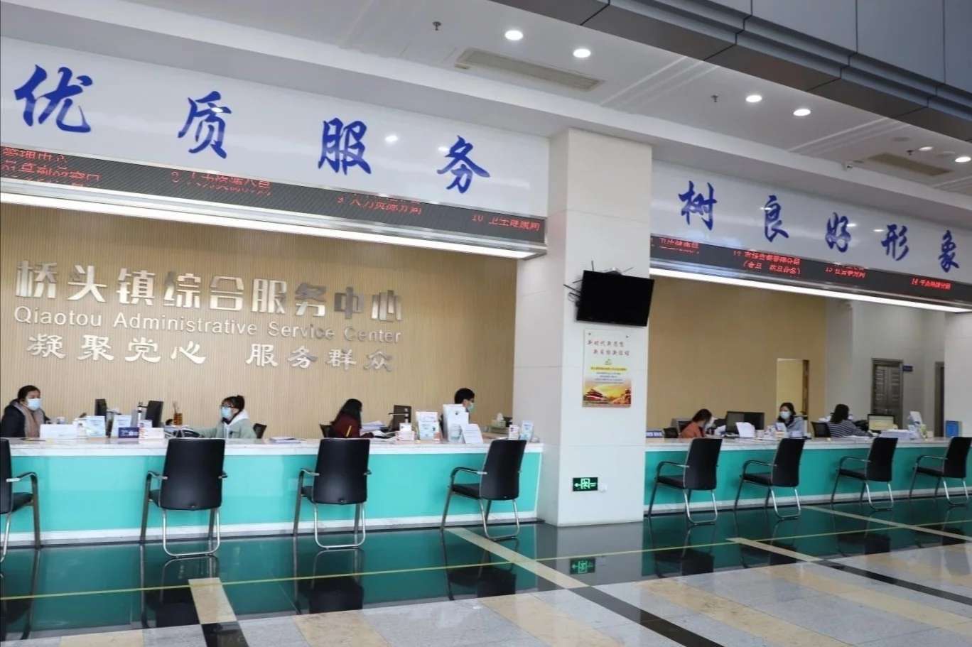 湖北省網(wǎng)上稅務(wù)局app_湖北稅務(wù)網(wǎng)上辦稅廳_湖北省網(wǎng)上辦稅服務(wù)廳