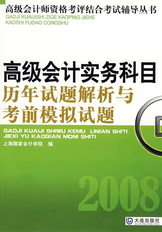 英語(yǔ)報(bào)名考試入口官網(wǎng)_英語(yǔ)四級(jí)考試報(bào)名網(wǎng)站_英語(yǔ)報(bào)名網(wǎng)址