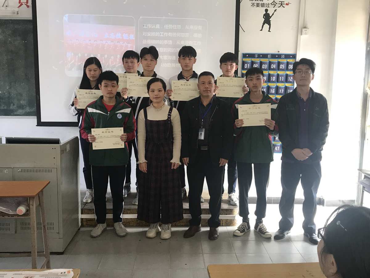 濟南技師學院宣傳片_濟南技師學院怎么樣_濟南技師