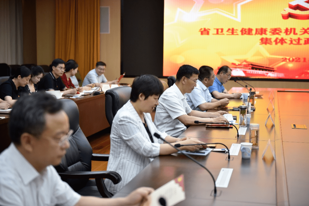 湖北省衛(wèi)生健康委員會主任_湖北省衛(wèi)生健康委員會_湖北省衛(wèi)生健康委員會副主任