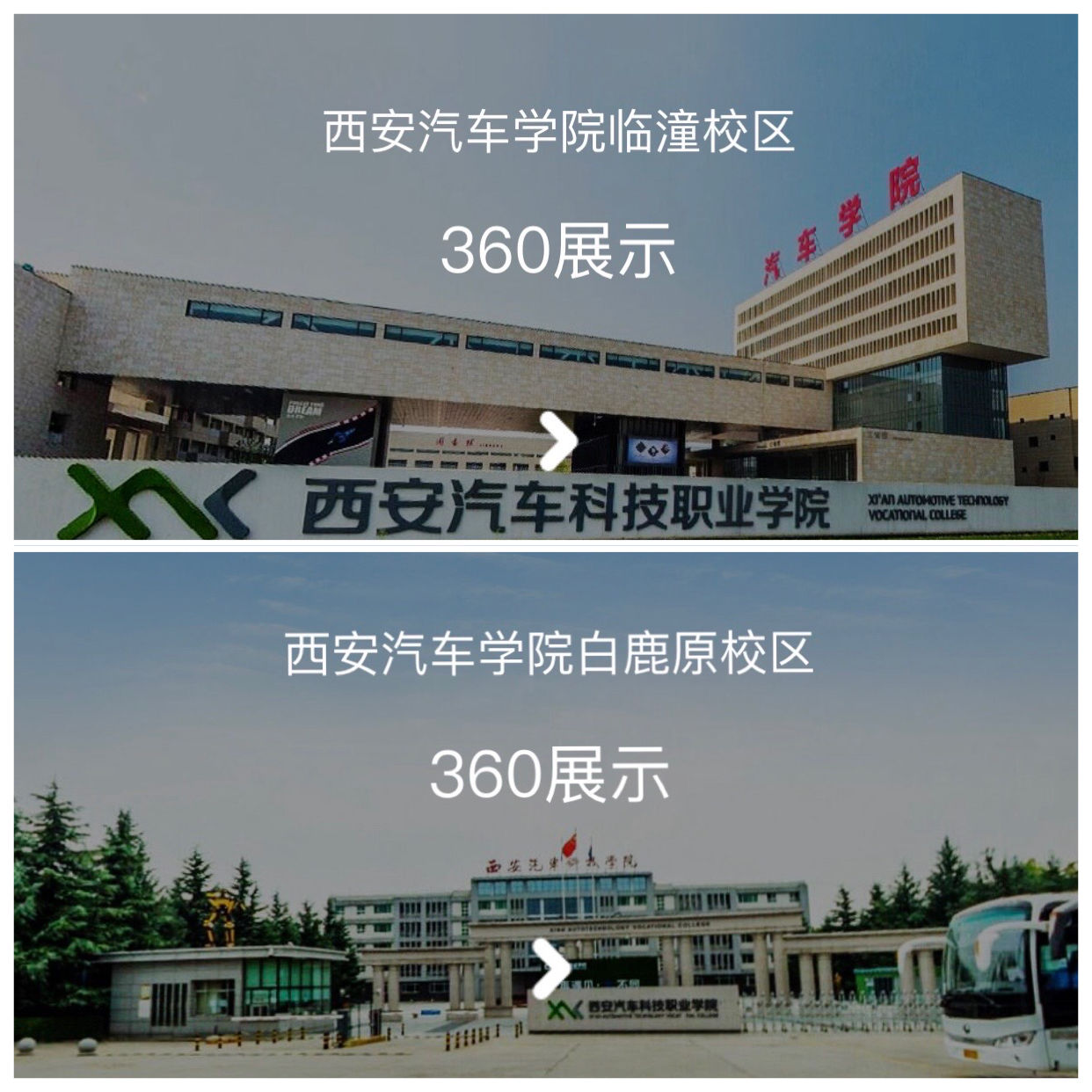南方職業(yè)技術(shù)學(xué)院長(zhǎng)沙官網(wǎng)_長(zhǎng)沙南方職業(yè)學(xué)院官網(wǎng)_長(zhǎng)沙南方職業(yè)學(xué)院信息門(mén)戶(hù)平臺(tái)