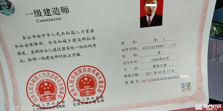2022河南二建報考時間_2024年河南二建報考時間_2021河南二建什么時間報名