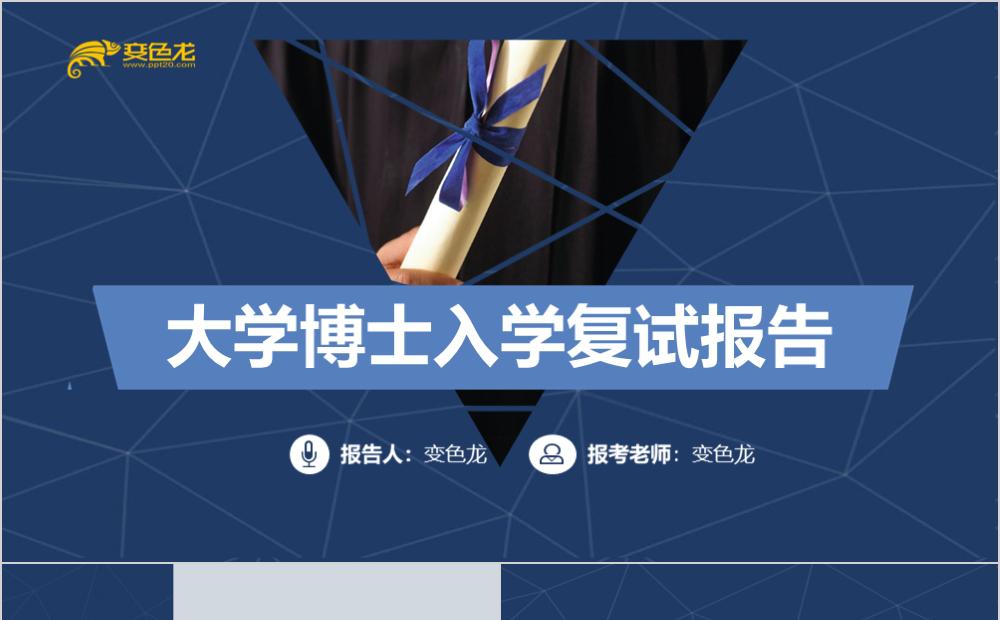 招生貴州辦大學的學校_貴州大學招生辦_貴州省大學招生