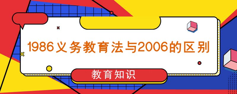 司考培訓機構哪家好_司考培訓老師_司考教育機構