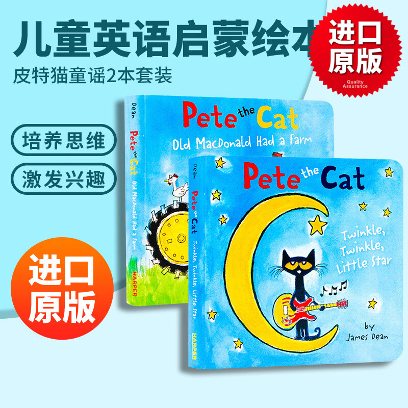 少兒英語歌曲簡單易學_少兒英語歌曲_少兒英語歌曲100首