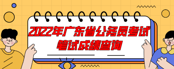 云南考試網官網入口_官網云南考試教育網查詢_云南教育考試網官網