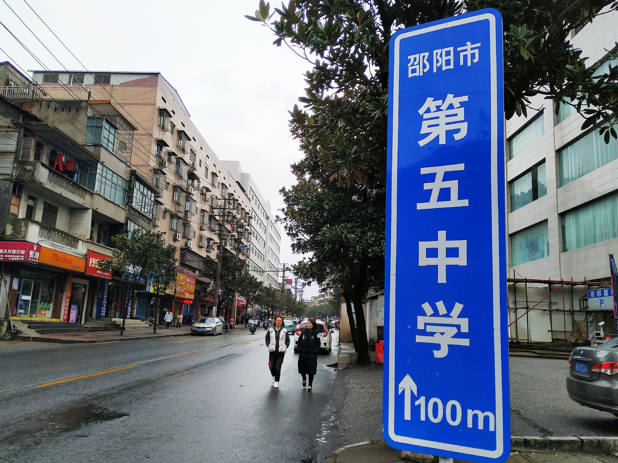 湖南師范大學(xué)教務(wù)在線_湖南師范大教務(wù)處_湖南第一師范教務(wù)網(wǎng)