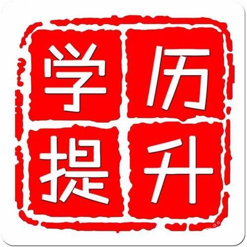中專和技校的區別_中專和技校是一個意思嗎_中專區別技校是大專嗎