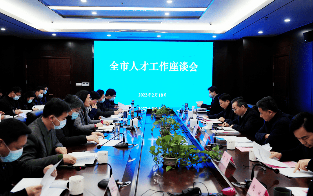 云南省房地產(chǎn)業(yè)協(xié)會_云南省房地產(chǎn)業(yè)協(xié)會會長_云南房地產(chǎn)業(yè)協(xié)會官網(wǎng)