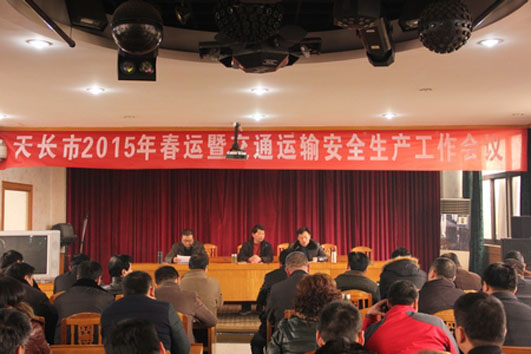 河北經(jīng)貿(mào)大學(xué)經(jīng)濟(jì)管理學(xué)院教務(wù)系統(tǒng)_河北經(jīng)貿(mào)大學(xué)經(jīng)濟(jì)管理教務(wù)在線_河北經(jīng)貿(mào)大學(xué)經(jīng)濟(jì)管理學(xué)院教務(wù)系統(tǒng)