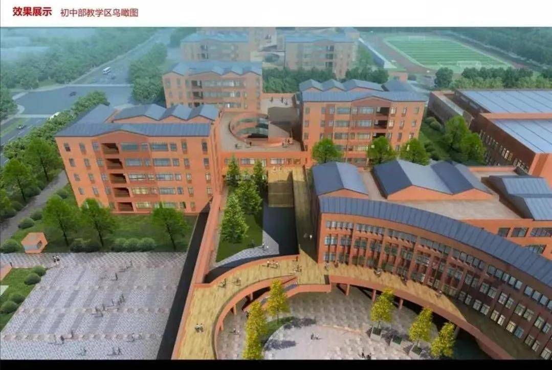 山西省實驗中學宣傳片_山西省實驗中學_山西省實驗中學喜報