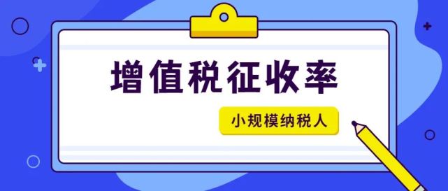 四川國家稅務網上申報_四川地方稅務網上申報_四川省稅務局網上申報