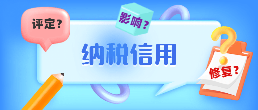 四川省稅務局網上申報_四川國家稅務網上申報_四川地方稅務網上申報