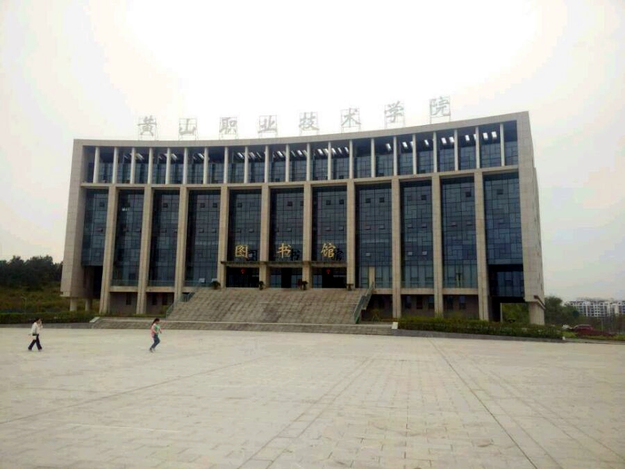 亳州學院是幾本_亳州學院是幾本_亳州學院是幾本
