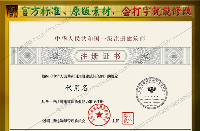 湖北建造師個(gè)人版入口_2021年湖北建造師考試時(shí)間_2024年湖北一級建造師