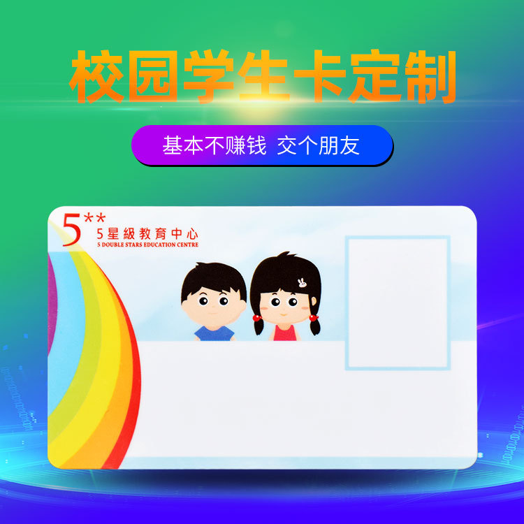 學(xué)校教務(wù)系統(tǒng)_i東電教務(wù)系統(tǒng)_重電教務(wù)系統(tǒng)