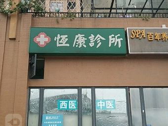 云南省衛(wèi)計委官方網(wǎng)站_云南省衛(wèi)計委主任是誰_云南省衛(wèi)計委官網(wǎng)