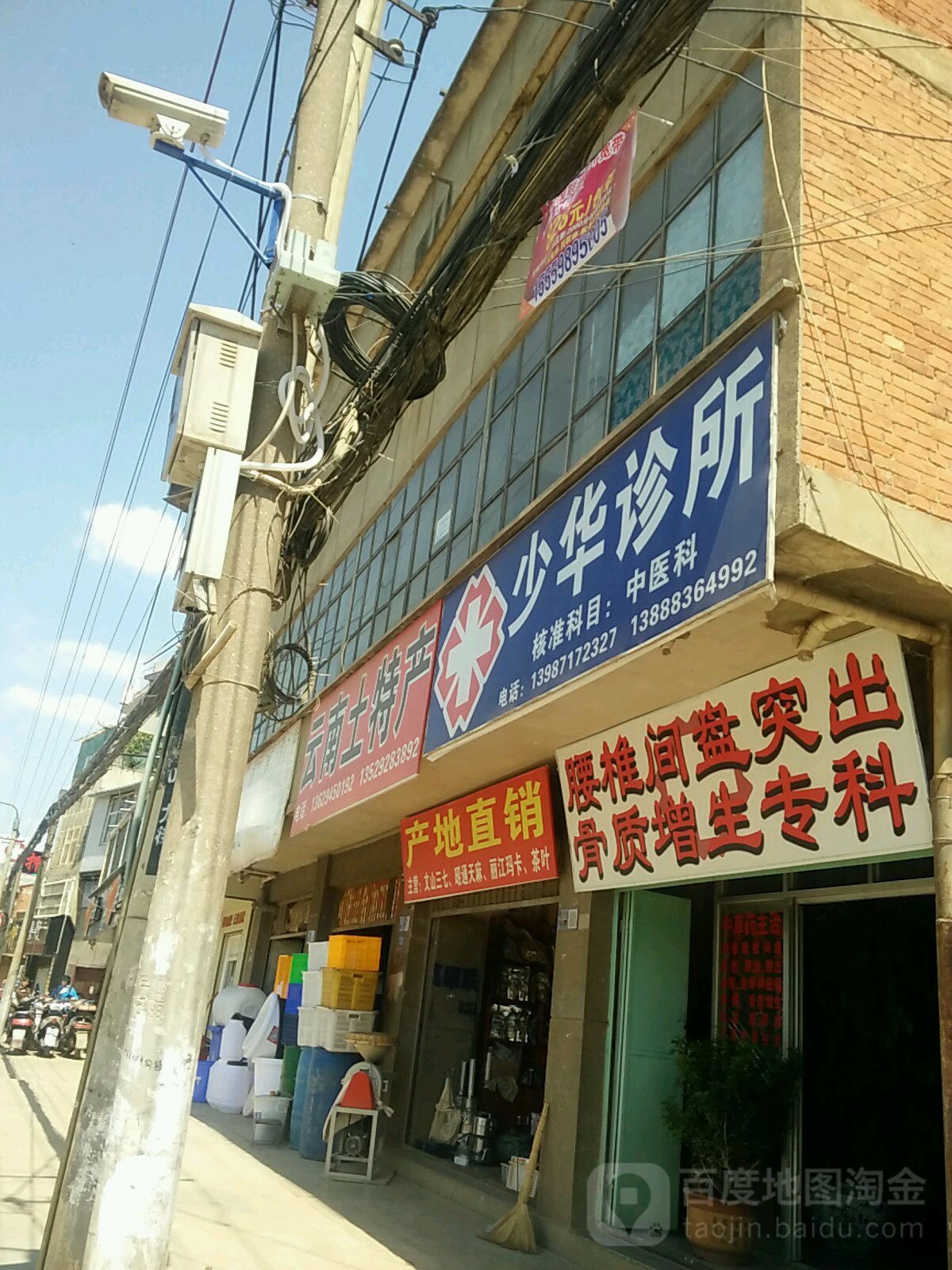 云南省衛(wèi)計委官網(wǎng)_云南省衛(wèi)計委官方網(wǎng)站_云南省衛(wèi)計委主任是誰