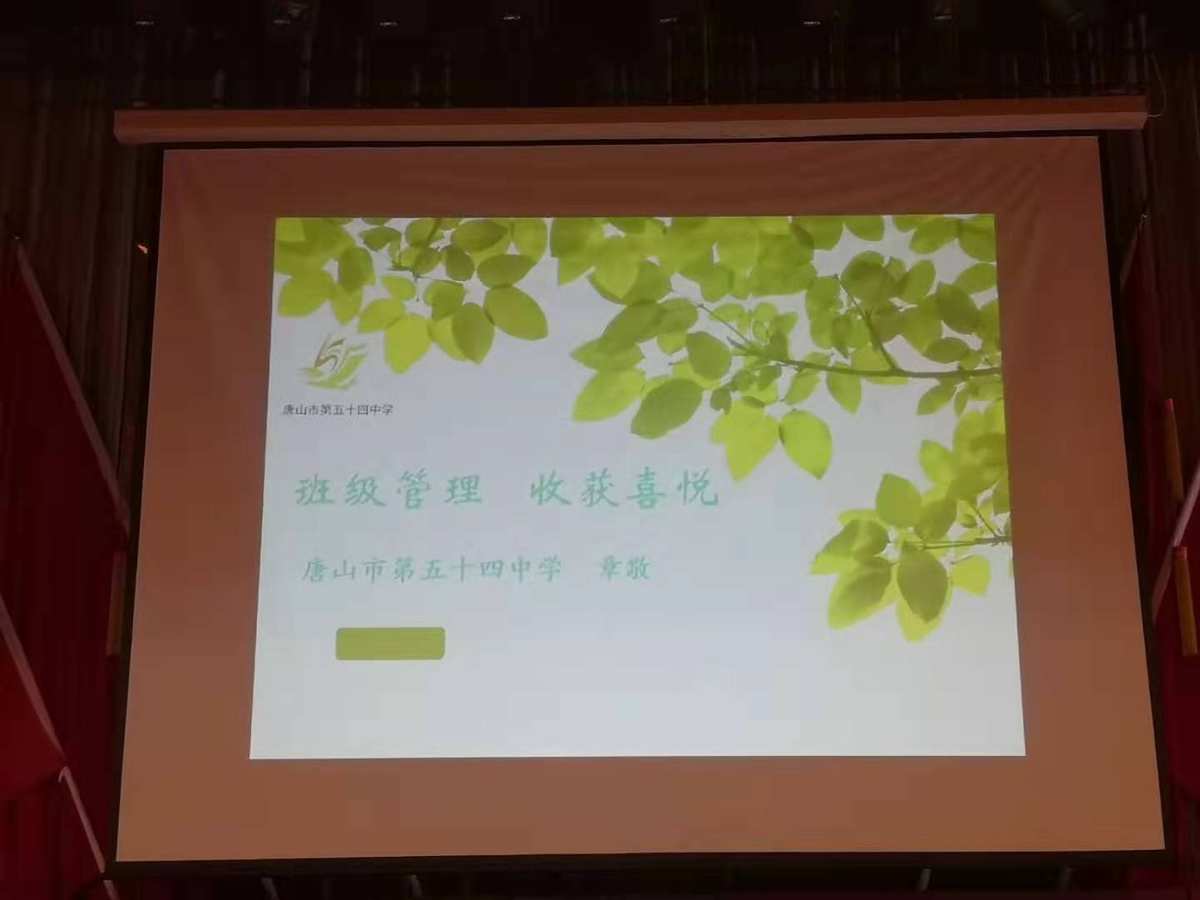湖南教師信息網官網_湖南省教師信息管理系統_湖南省教師管理信息網
