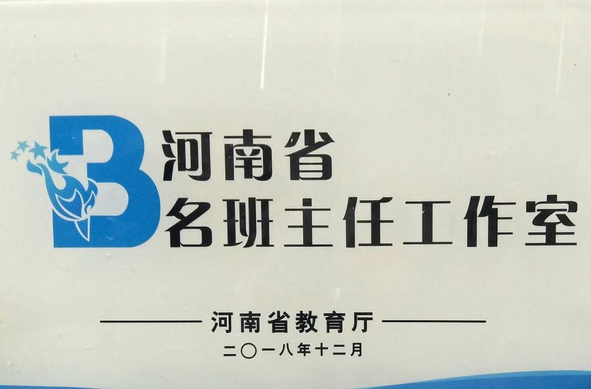 湖南省教師信息管理系統_湖南教師信息網官網_湖南省教師管理信息網