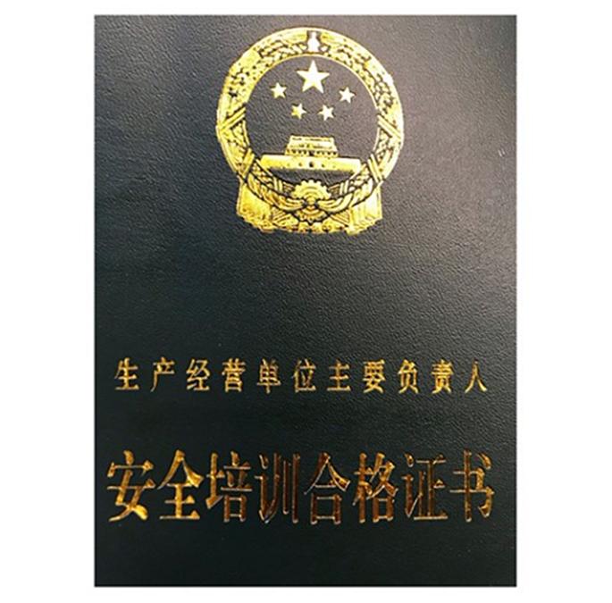 安徽人力資源師考試時間_2024年安徽省人力資源師_安徽省人力資源師考試