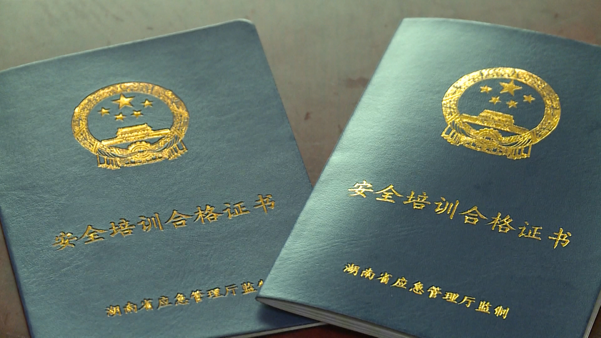2024年安徽省人力資源師_安徽省人力資源師考試_安徽人力資源師考試時間