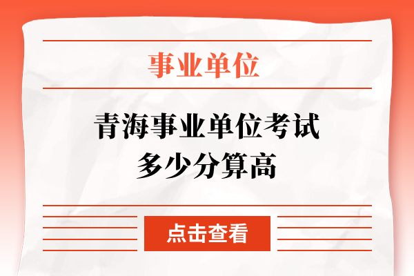 山東大學是211985學校嗎_山東大學是211還是985_山東大學是211985大學嗎