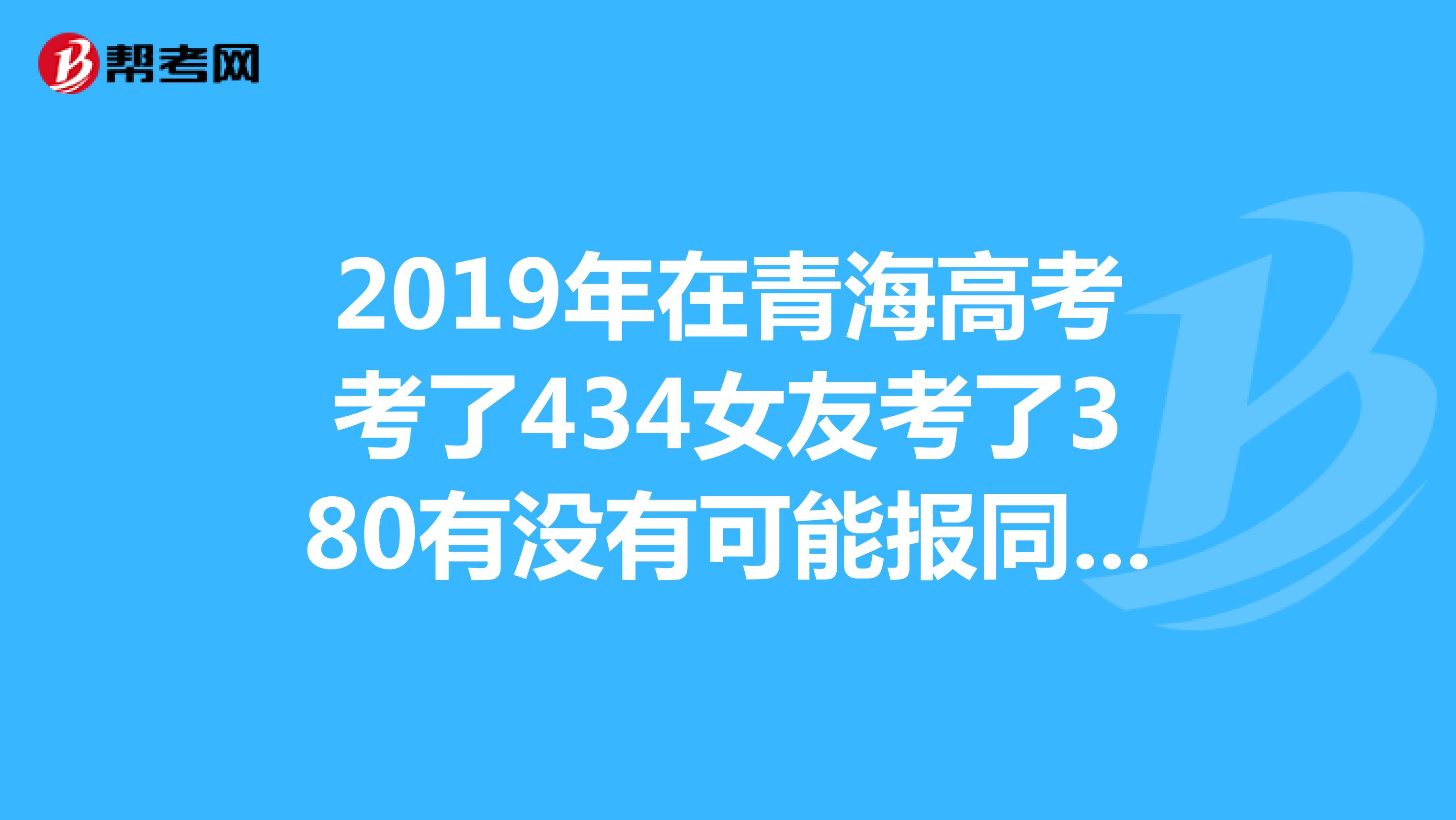 山東大學是211還是985_山東大學是211985大學嗎_山東大學是211985學校嗎