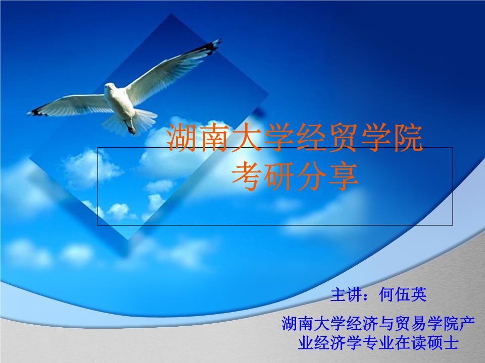 重慶大學繼續教育學院_重慶學院網絡教育_重慶大學繼續教育收費標準