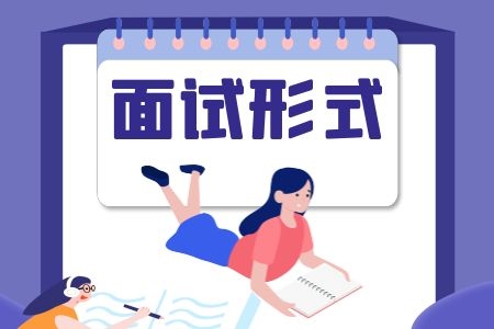 中級口譯培訓_中級口譯班_中級口譯培訓