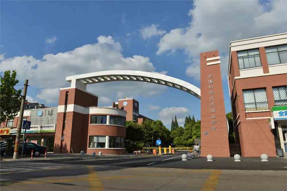 百家號重慶大學_重慶大學秒懂百科_重慶大學怎么樣