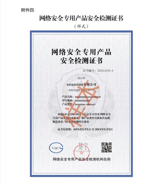 安全生產資格證書查詢系統_全國生產安全證書查詢_全國生產安全資格證書查詢系統