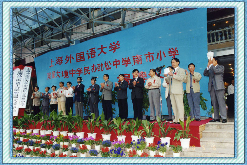 重慶第一財貿學校_重慶第一財貿學校_重慶第一財貿學校