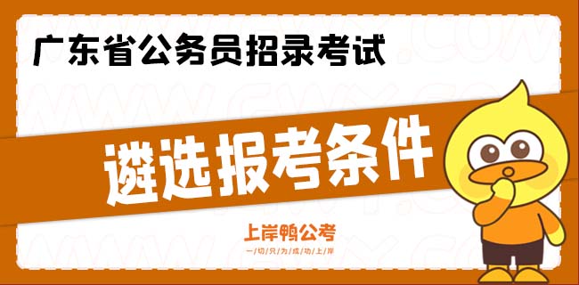 2031年護師報名時間_2821年護師報名_2024年護師考試報名入口