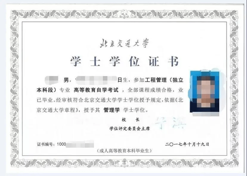 2121年護士資格證考試_2024年護士資格證考試_21年護士資格證時間