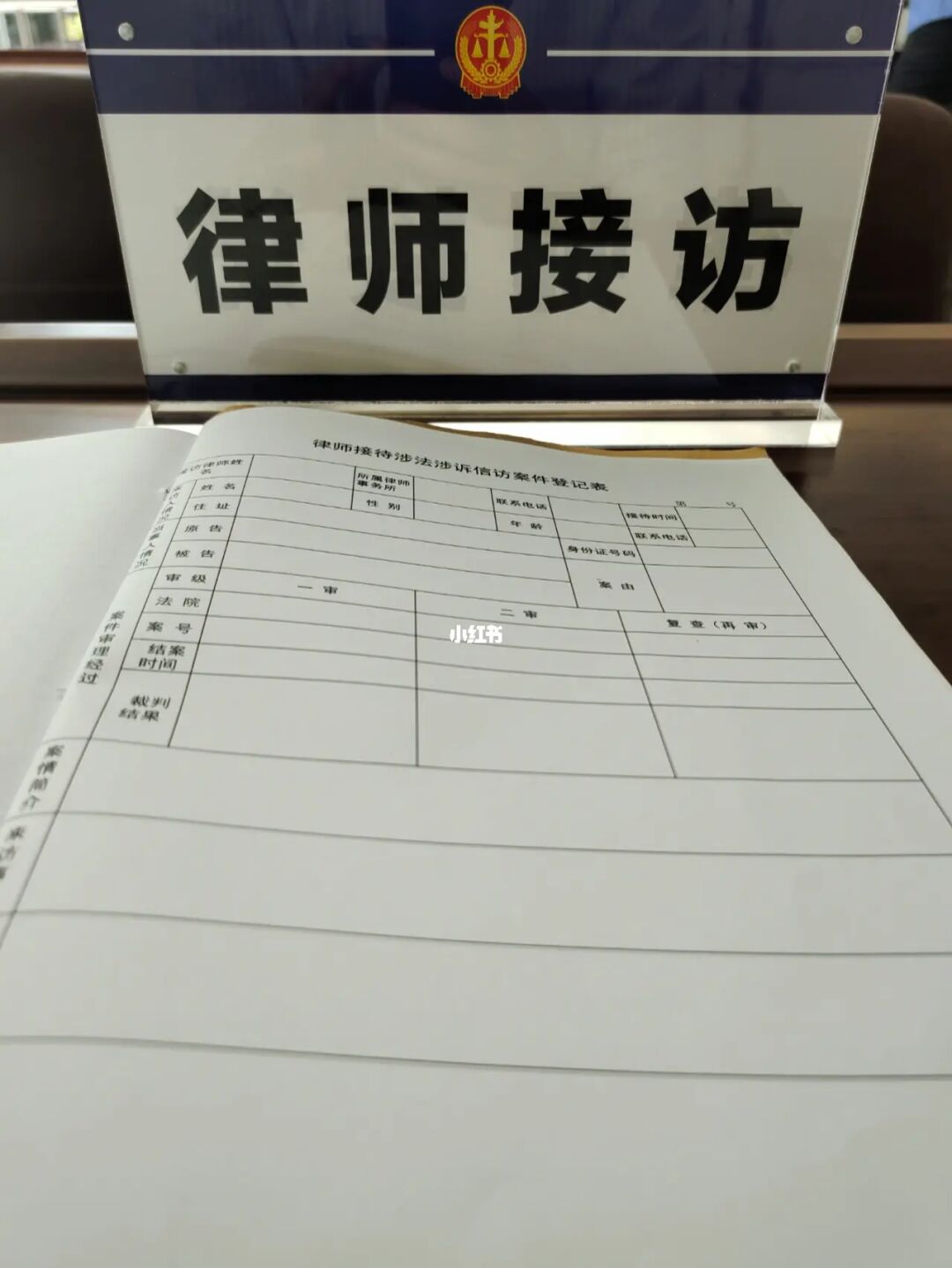 云南省行政司法網(wǎng)_云南司法行政網(wǎng)微信公眾號_云南司法行政網(wǎng)官網(wǎng)