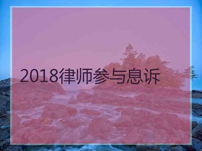 云南省行政司法網(wǎng)_云南司法行政網(wǎng)微信公眾號_云南司法行政網(wǎng)官網(wǎng)