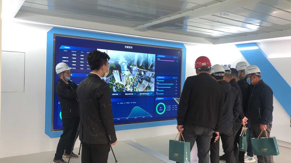 湖南智慧住建平臺app_湖南建設智慧云平臺_湖南智慧住建平臺