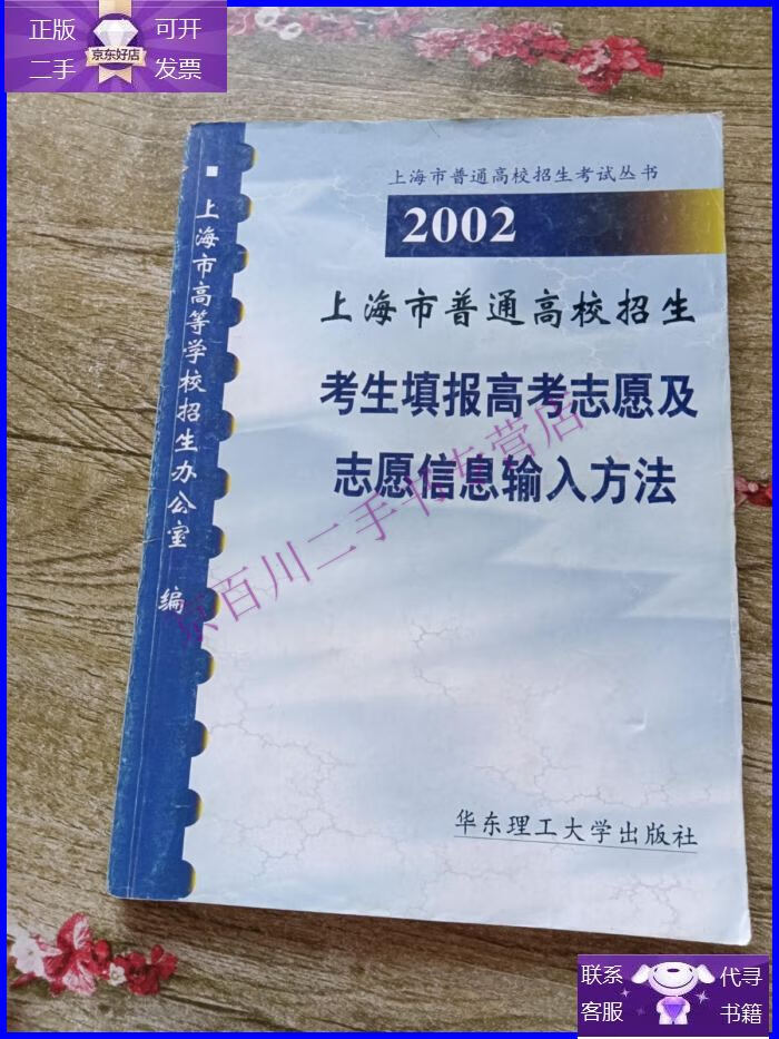 蘇州畢業(yè)生就業(yè)網(wǎng)_蘇州畢業(yè)生就業(yè)網(wǎng)_蘇州畢業(yè)生就業(yè)網(wǎng)